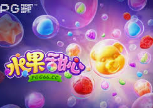 AG飞禽走兽多人版最新版