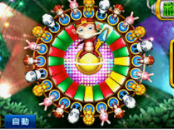 AG飞禽走兽多人版桌面版客户端